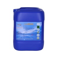 LT-Ⅴ鋁合金抗霉劑